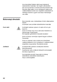 Страница 41