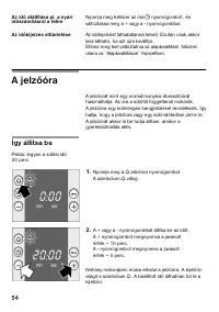 Страница 53