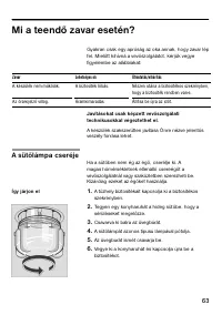 Страница 62