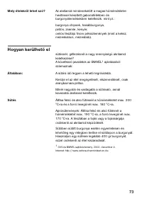 Страница 72
