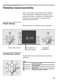 Страница 78