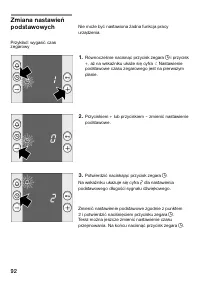 Страница 91