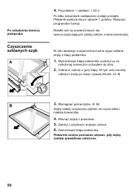 Страница 97