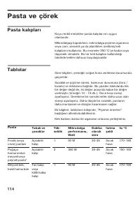 Страница 114