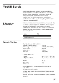 Страница 137