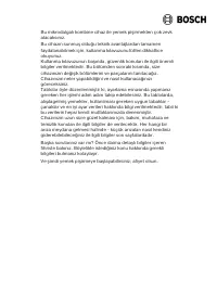 Страница 73