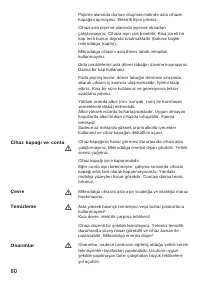 Страница 80