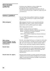 Страница 86