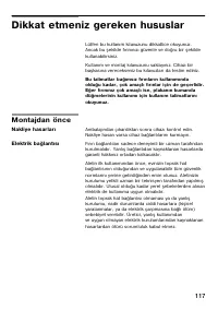 Страница 116