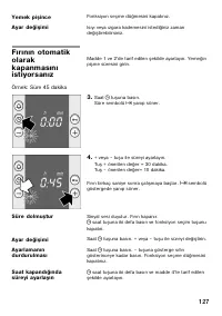 Страница 126
