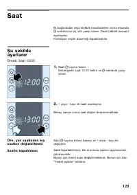 Страница 128