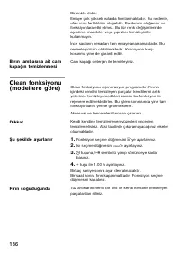 Страница 135