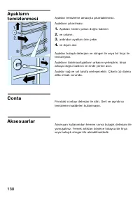 Страница 137