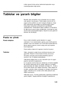 Страница 140