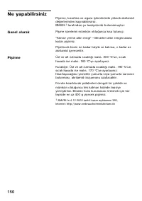 Страница 149