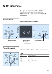 Страница 46