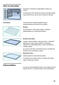 Страница 50