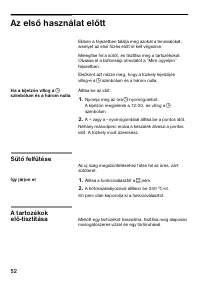 Страница 51