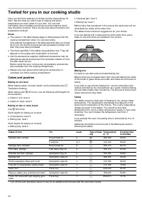Страница 80
