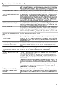 Страница 61