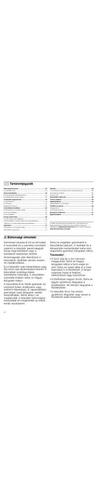 Страница 32