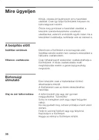 Страница 36