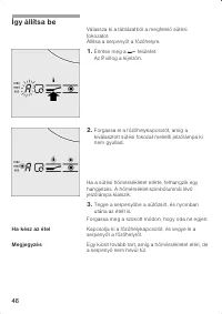 Страница 46