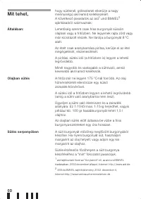 Страница 60