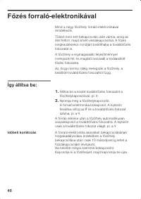 Страница 46
