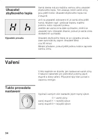 Страница 34