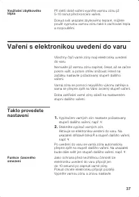 Страница 37