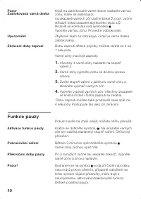 Страница 40