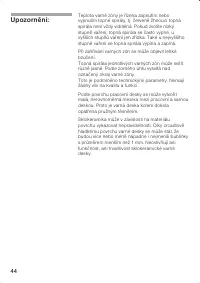 Страница 44