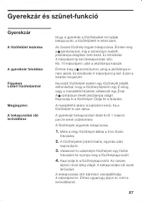 Страница 87