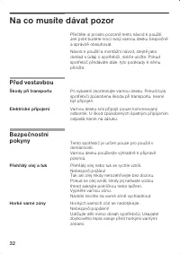 Страница 32