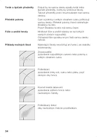 Страница 34