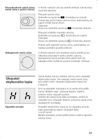 Страница 37