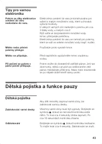Страница 43