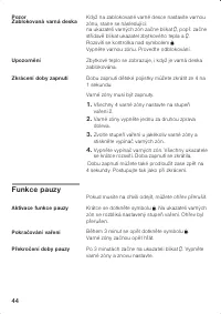 Страница 44