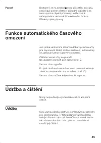 Страница 45