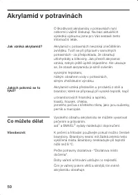 Страница 50