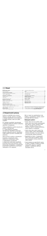 Страница 13