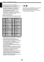 Страница 44