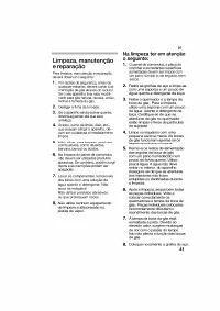 Страница 41