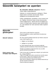 Страница 27