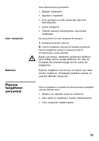 Страница 35