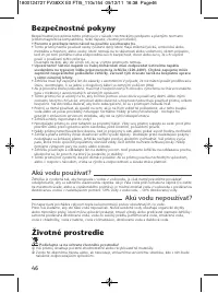 Страница 46