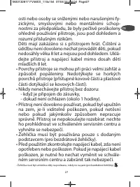 Страница 27