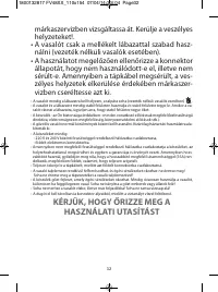 Страница 32