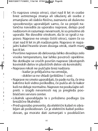Страница 45
